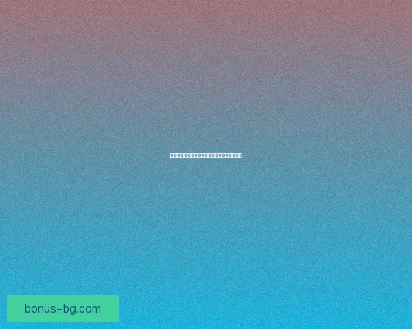 逆袭之谷：从平凡到卓越的自我蜕变与奋斗之路